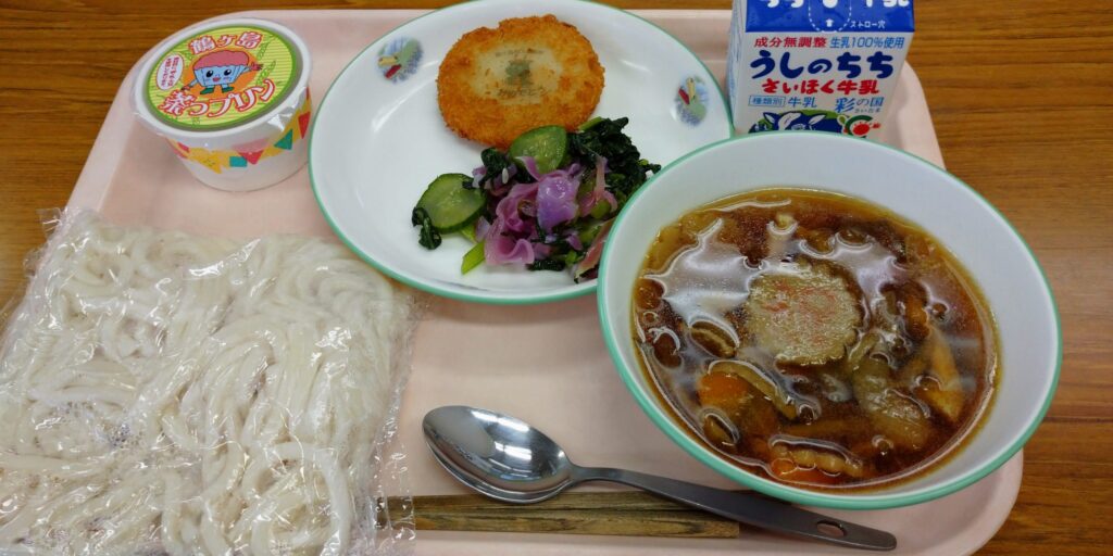 給食黙食・・黙食 | さいとう芳久(斉藤芳久)公式Webサイト